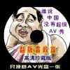 office2010Կͨƽ